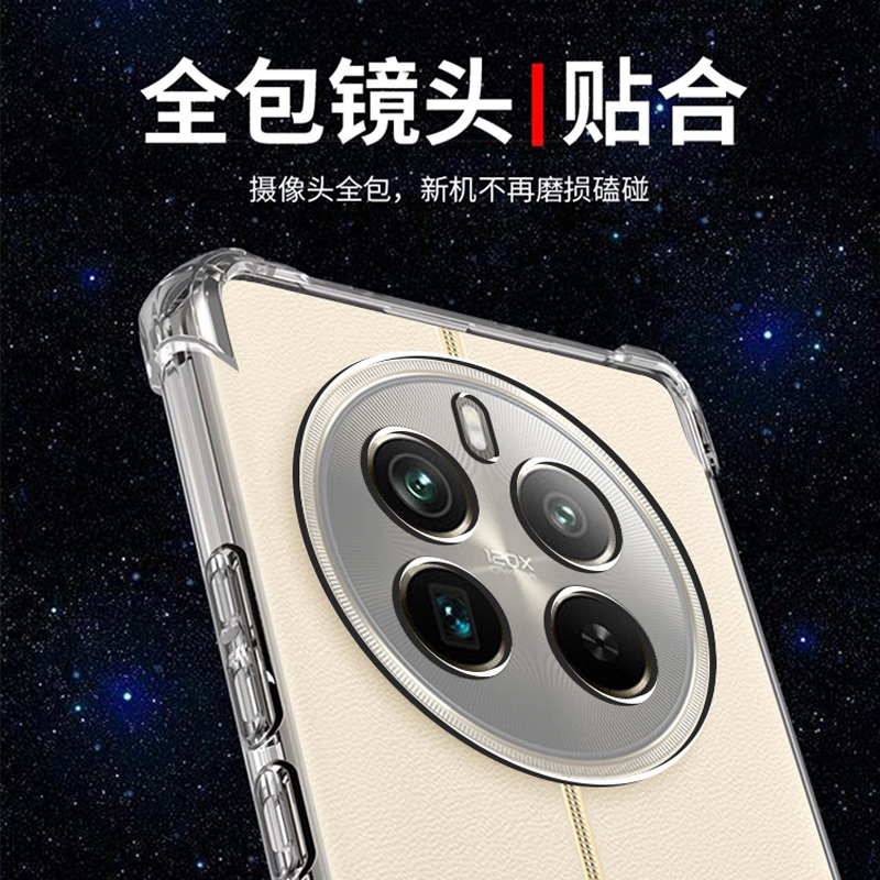 BOEEK 适用于realme真我12 Pro+手机壳真我12pro气囊防摔透明软壳简约男女个性镜头全包精孔保护套