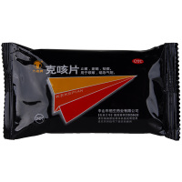 六棉牌 原中智牌 克咳片 24片 咳嗽喘急气短 止咳定喘祛痰 中成药