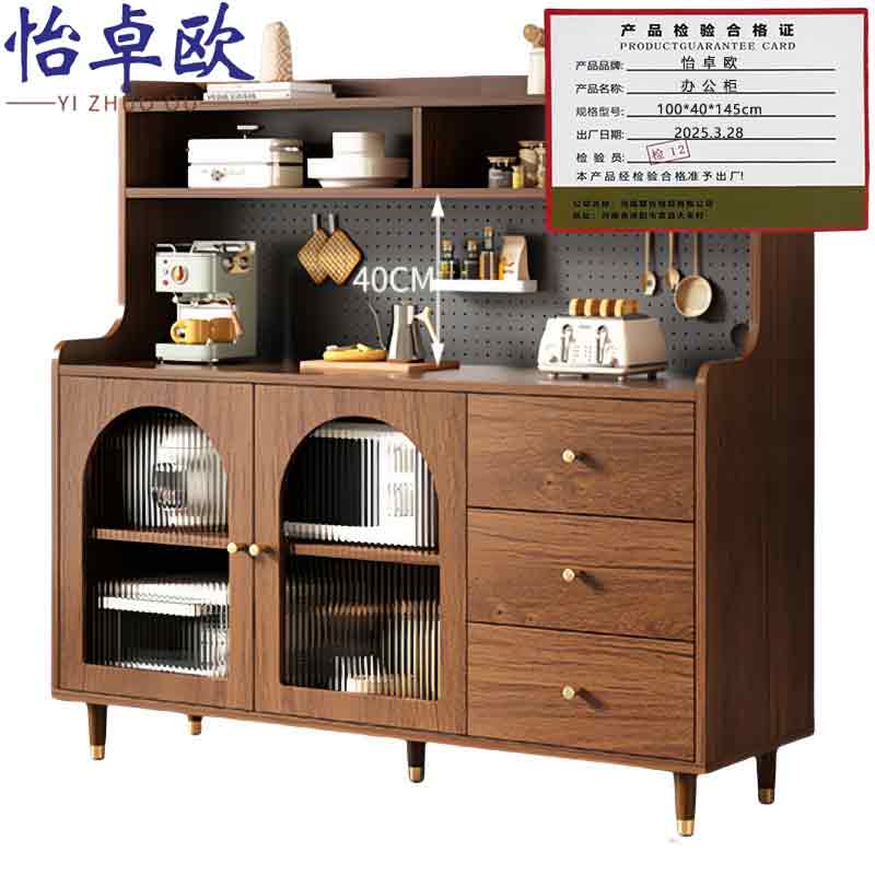 怡卓欧办公柜100*40*145cm个高清大图