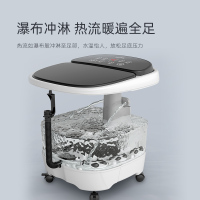 蓓慈(beici)足浴器BZ526A家用智能恒温冲浪加热电动按摩万向滚轮环保PP材质洗脚盆足浴盆泡脚桶吴昕同款