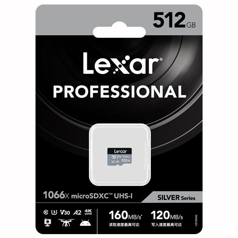 雷克沙(Lexar)512GB TF卡 读160MB/s写120MB/s运动相机 无人机内存卡 手机存储卡1066x