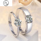 JiMi2023新欧美铂金款对戒 开口锆石情侣戒指女 小众莫桑石银银戒指环