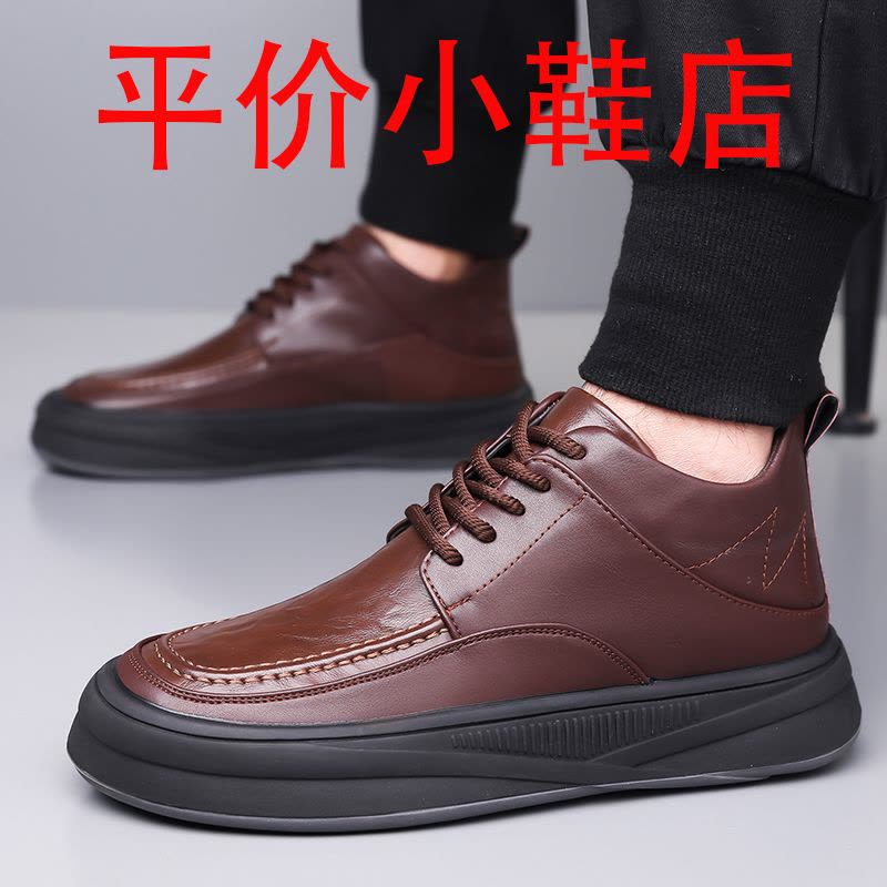 迪罗尼卡高帮男鞋2025季新款冬季真皮鞋潮流皮鞋百搭保暖款棉鞋男款图片