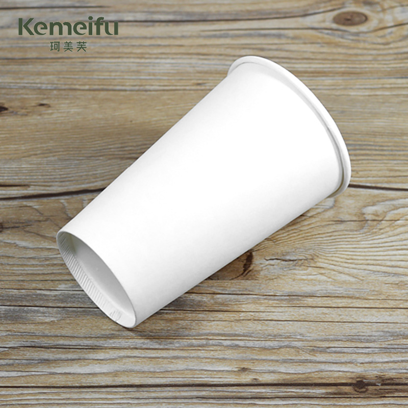 珂美芙 一次性纸杯 240ml 个高清大图