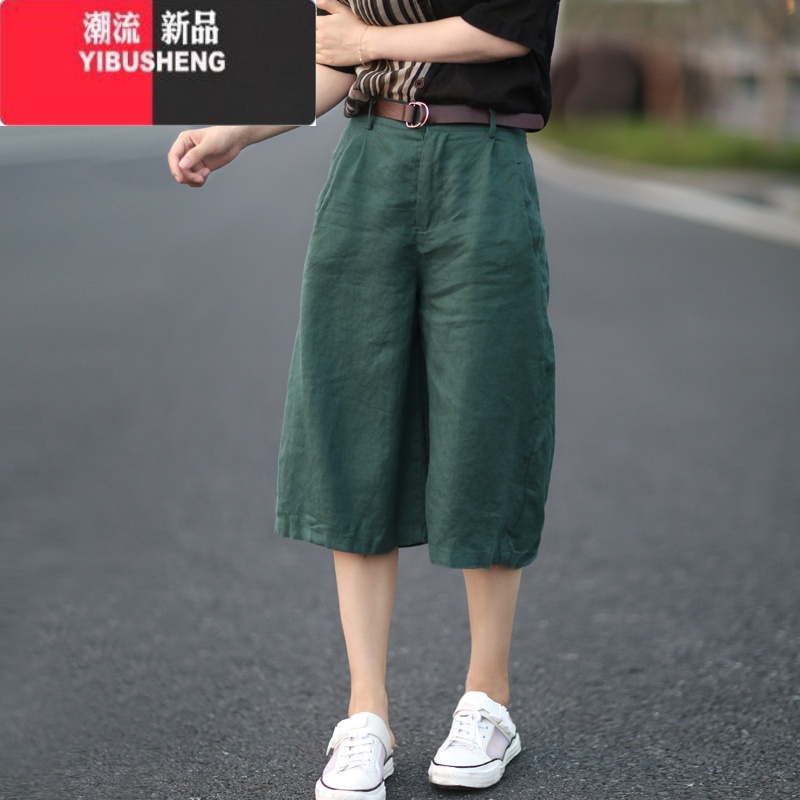 YIBUSHENG亚麻七分裤女季文艺棉麻短裤胖mm时尚显瘦阔腿裤宽松大码休闲裤 500件起批发价 3XL建议145-165斤