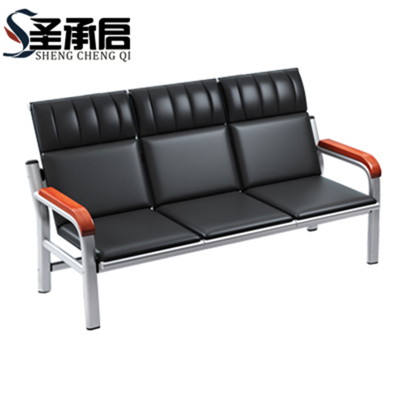 圣承启 连排座椅 三人个高清大图