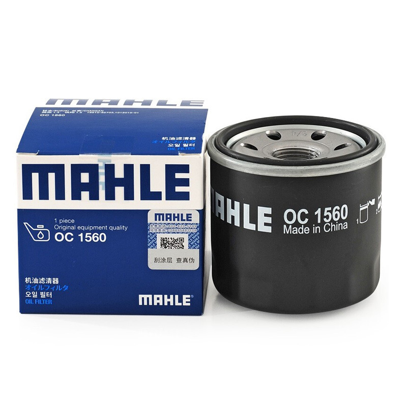 马勒(MAHLE)机滤OC1560适配利亚纳/雨燕/天语SX4/启悦/锋驭/骁途/维特拉/吉姆尼/凯泽西/欧尚/速翼特