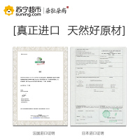 朵拉朵尚黄瓜补水喷雾 保湿舒缓爽肤水化妆水定妆喷雾学生女滋润