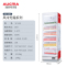 澳柯玛(AUCMA)SC-620高端风冷展示柜冷藏保鲜饮料柜商用冰箱超市啤酒单门冰柜