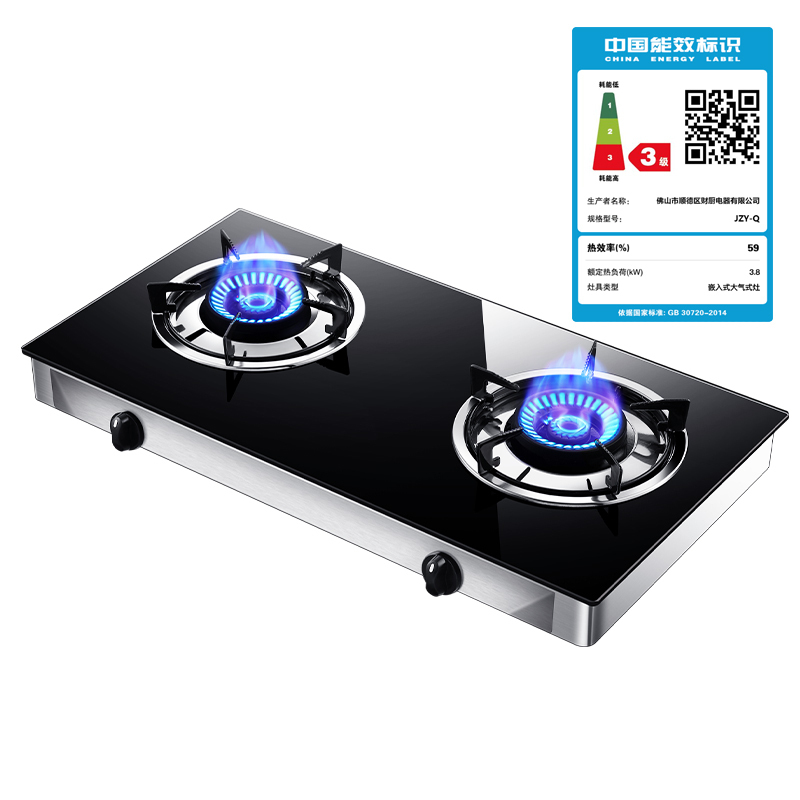 欢呼好太太煤气灶台式钢化玻璃燃气灶双灶灶具 JZT-Q家用台上台面灶台老式双眼灶打火灶 天然气灶