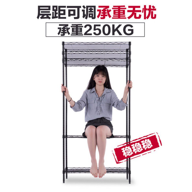 厨房置物架铁艺收纳架阳台卧室落地多层微波炉储物整理架子收纳层架 三维工匠高清大图