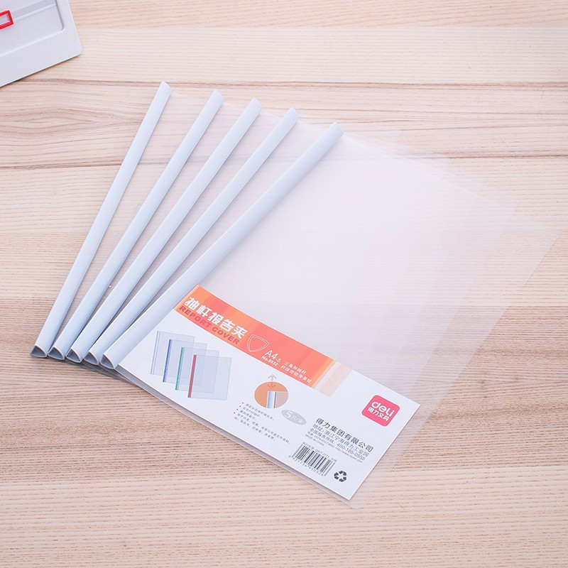 得力(deli)5532 A4透明抽杆夹拉杆夹文件夹资料夹 办公用品 1 cm 5个装颜色随机