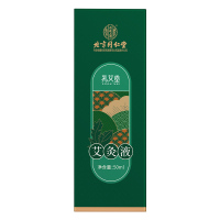 孔艾堂艾灸液 50ml/瓶滚珠涂抹颈肩腰腿艾灸液 一瓶装