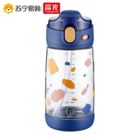 富光FUGUANG塑料杯水杯便携女小学生简约儿童塑料杯带盖运动夏天随手杯子WFS1052-450