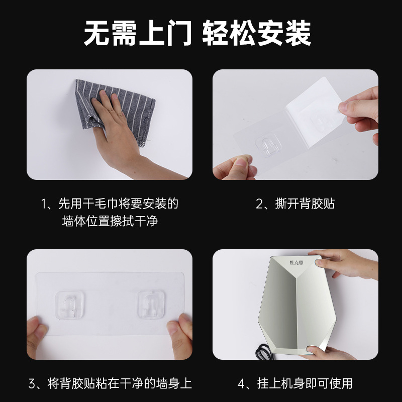 杜克恩 DKE-GSQ0806 干手器(计价单位:台)高清大图
