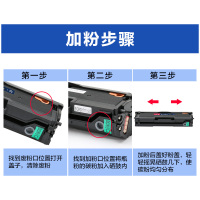 出众适用hp110A惠普136A硒鼓W1110A 136W墨盒136NW 108A 108W 138P/pn