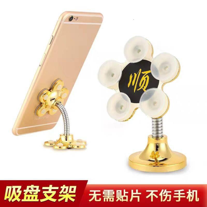 火豹[2个装]双面硅胶多功能车载支架 床头新型魔力手机支架 [2个装]家居款颜色随机手机支架手机座