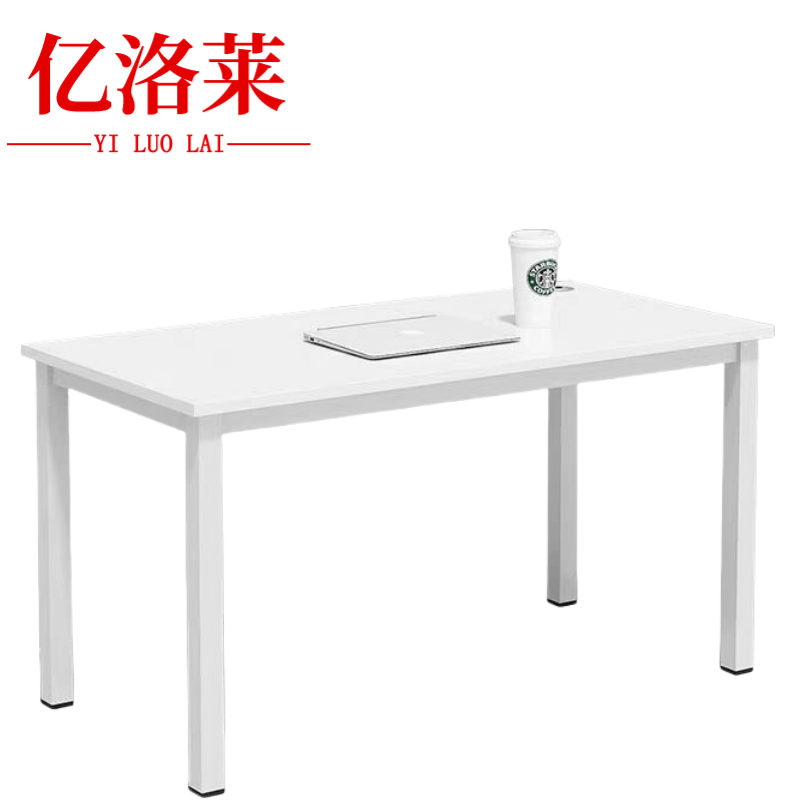 亿洛莱 单人办公桌 120*60*75cm 张