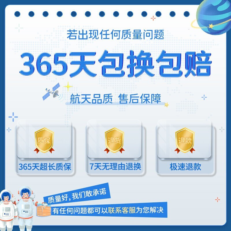 太力真空免抽气收纳袋AY837高清大图