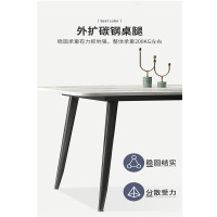 锦北岩板餐桌椅组合新中式家用现代简约方形饭桌小户型1.3米单桌