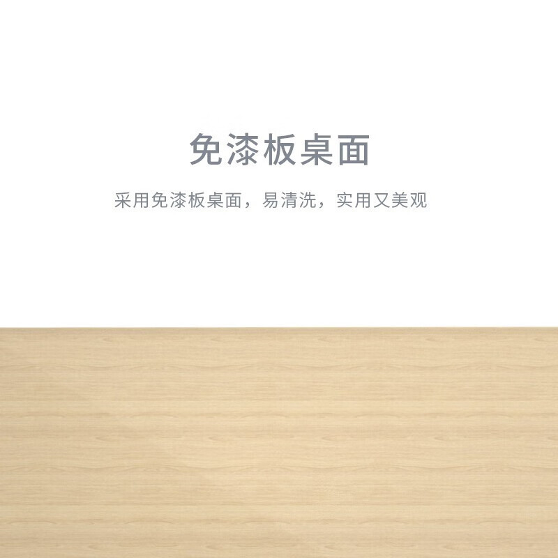 豪利鑫威冷轧钢四人餐桌学生食堂公司职员户外桌椅组合1200*600*750