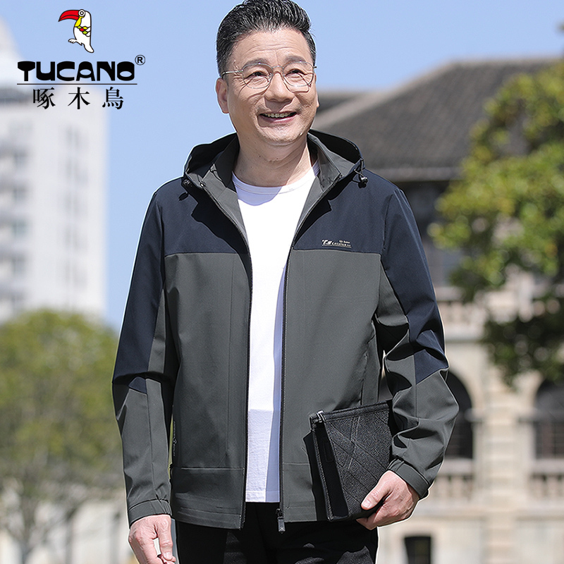 啄木鸟爸爸外套春秋款中年男士夹克衫中老年人男春秋装薄款上衣服