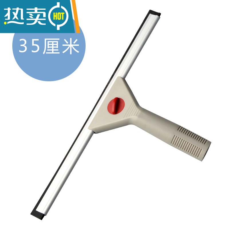 敬平白云玻璃刮不锈钢刮水器刮子擦窗器玻璃刷伸缩杆家用窗户清洁器 35厘米铝合金玻璃刮擦玻璃器高清大图