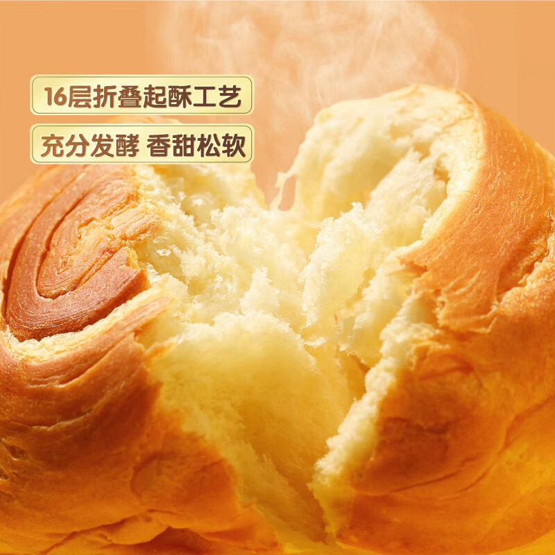 餐.包