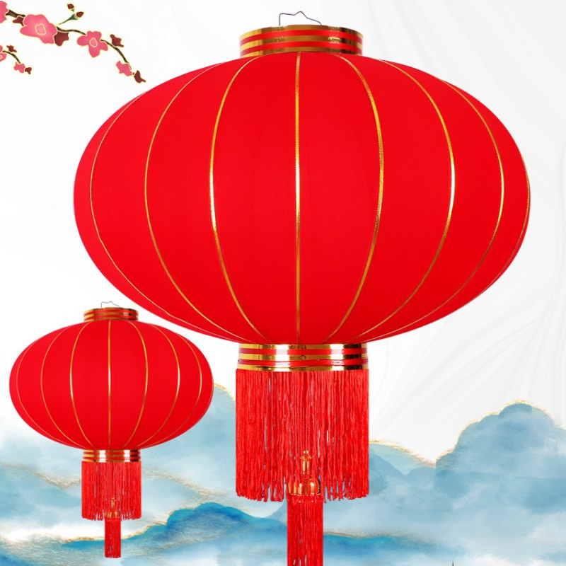 植绒大红灯笼无字 80#红穗子(全红款)+2米LED灯(撑开直径约49cm) 2个装