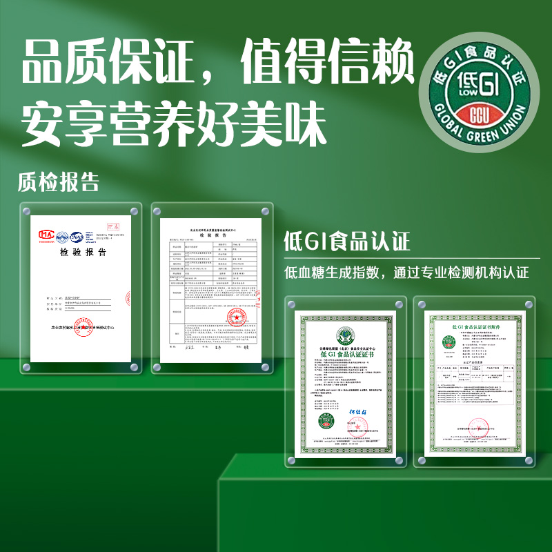 [4月生产]伊利臻浓牛奶高钙 250mL*16盒*2箱 +50%钙 咖啡伴侣 礼盒装高清大图