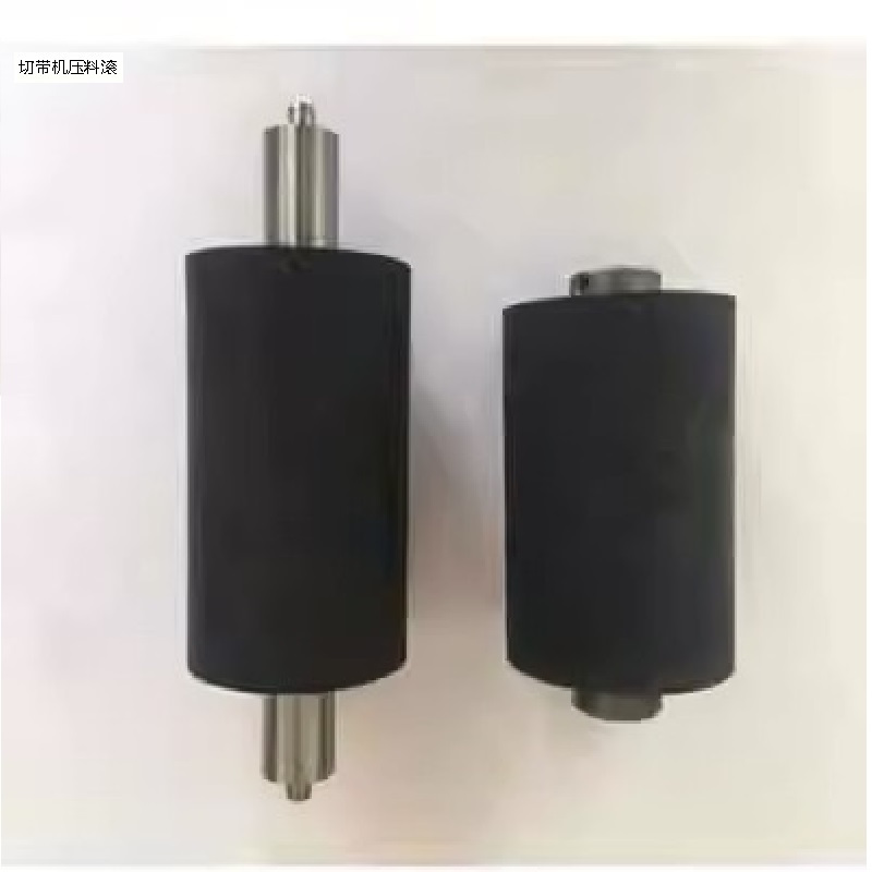 DC-812切带机压料滚 个
