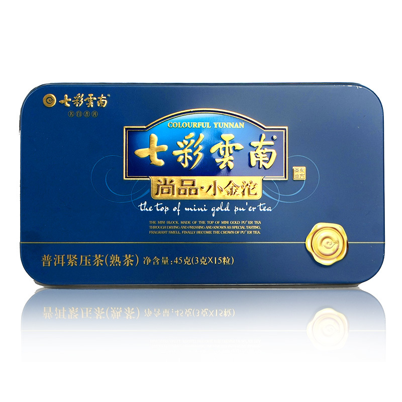 七彩云南尚品小金沱45克 普洱茶熟茶迷你小沱茶茶叶