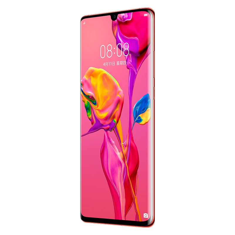 华为/HUAWEI P30 Pro 赤茶橘 8GB+512GB 超感光四摄 未来影像 移动联通电信4G全面屏全网通手机