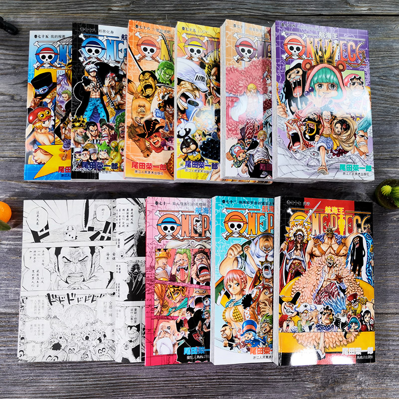 [正版]旗舰海贼王全套漫画书71-80册全10册 路飞巴乔ONE PIECE航海王漫画小说故事书全集日本动漫书籍航海王高清大图