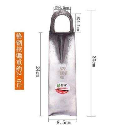 828-85不锈钢挖锄单头+木塞 加厚不锈钢锄头农用农具户外挖土开荒开山种菜挖笋挖地长柄全钢锄