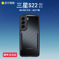 讯迪适用于三星s22手机壳s22 ultra新款气囊防摔s22+全包镜头保护套透明新品男士外壳十机壳