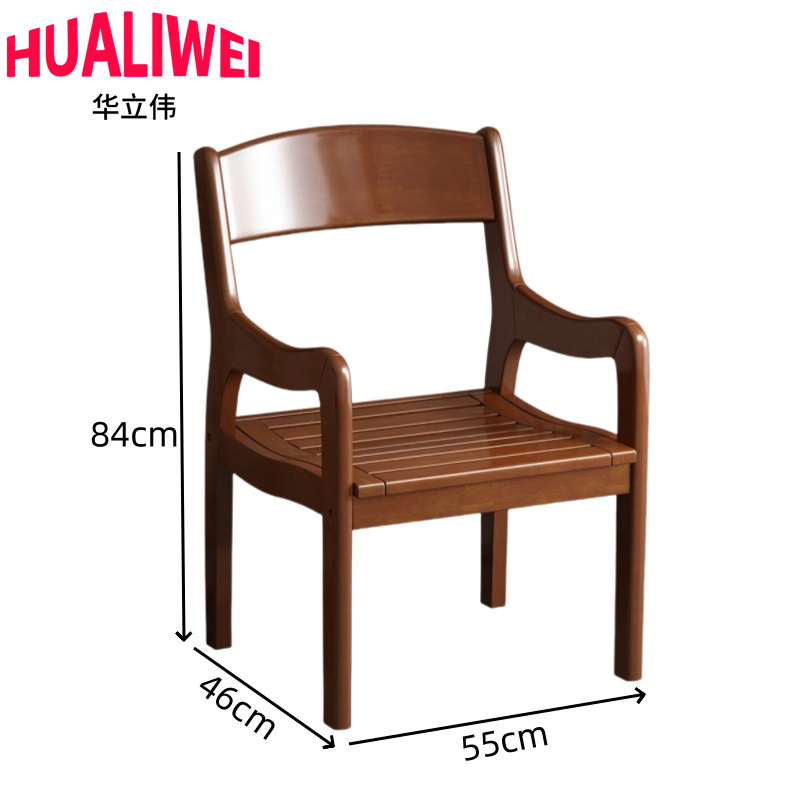 华立伟椅子茶几套装高清大图