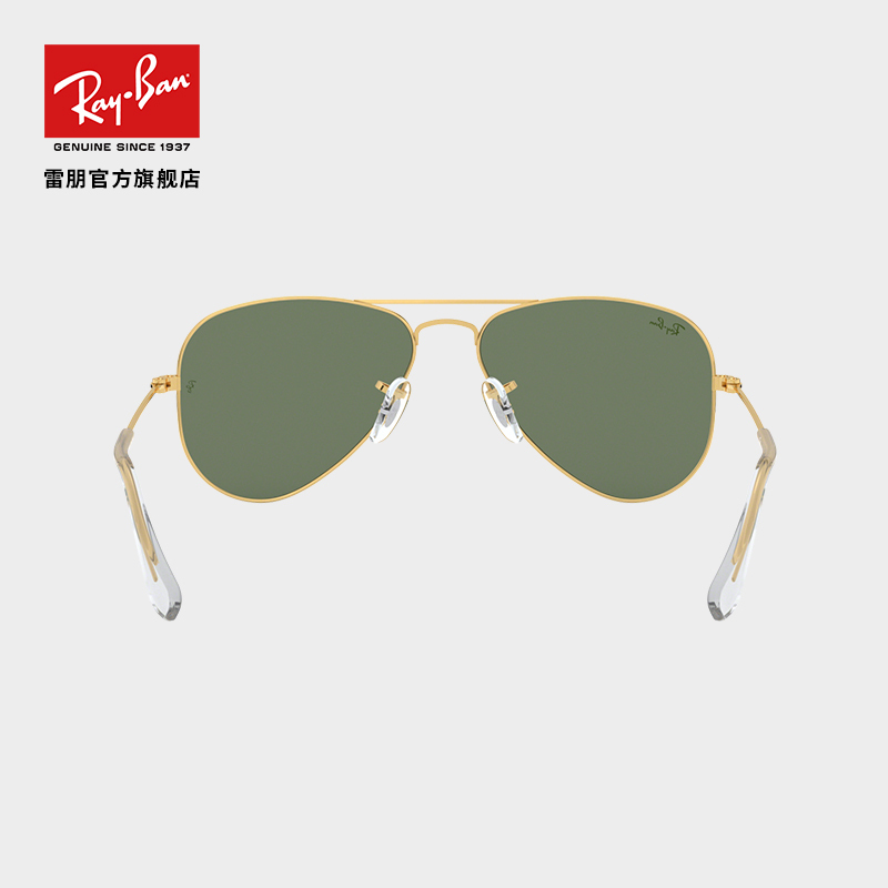 RayBan雷朋太阳镜儿童防紫外线男女童时尚舒适潮流墨镜0RJ9506S