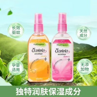 [香港直邮][玫瑰味四件装]泰国驱蚊水玫瑰味80ml夏季防叮咬
