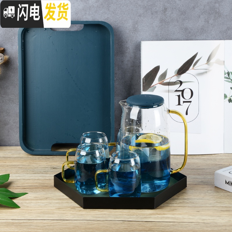 三维工匠客厅北欧家用轻奢冷水壶马克杯玻璃杯水杯喝水杯子套装水具凉水壶 水壶1个+杯子6个+大号仿胡桃托盘高清大图