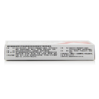 白云山 阿咖酚胶囊 20粒/盒