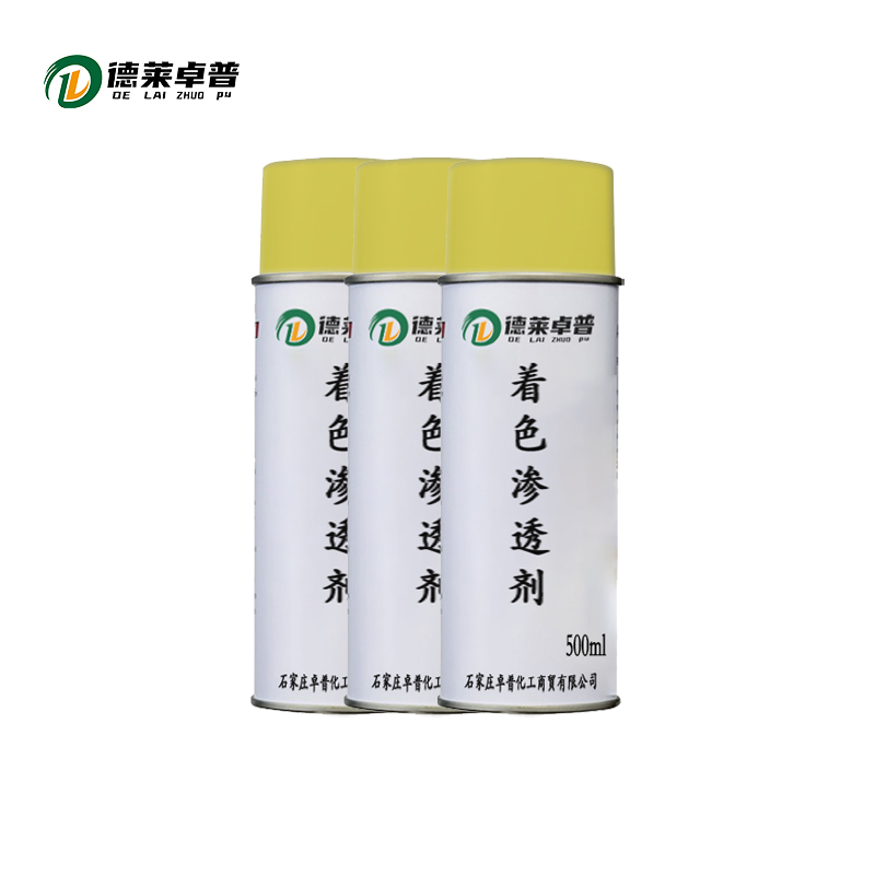 德莱卓普 着色渗透剂 500ml高清大图