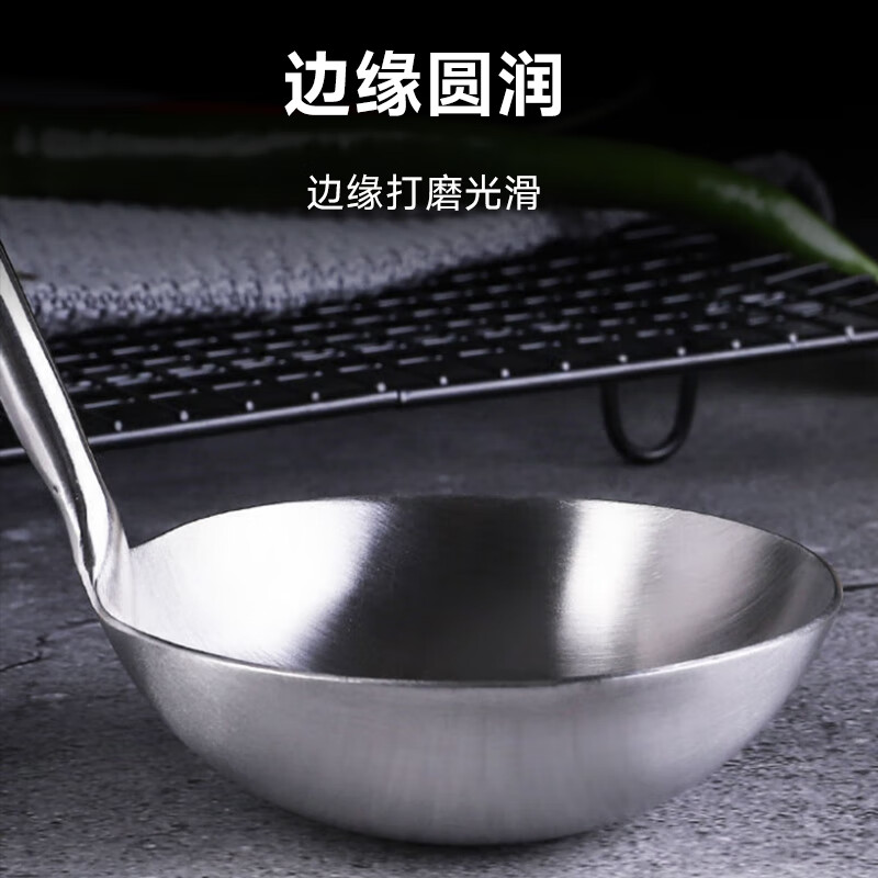 心一厨 304不锈钢汤勺 X3026 360*95mm 银色 个高清大图