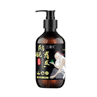 兰薇儿防脱育发洗发露300ml清洁控油洗发水官方正品