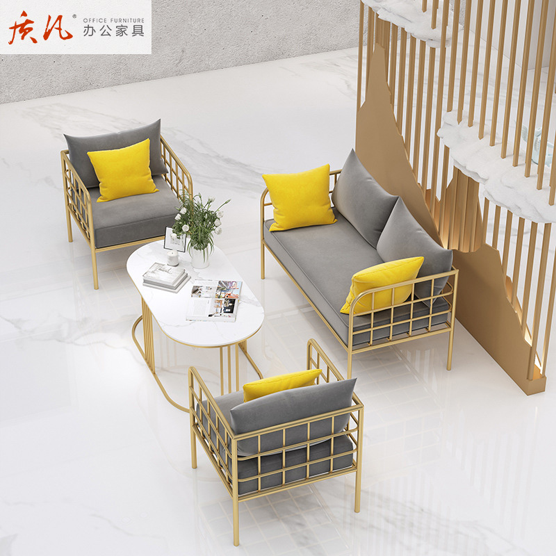 北欧布艺沙发铁艺桌椅服装店小户型沙发茶几组合休闲办公轻奢家具高清大图