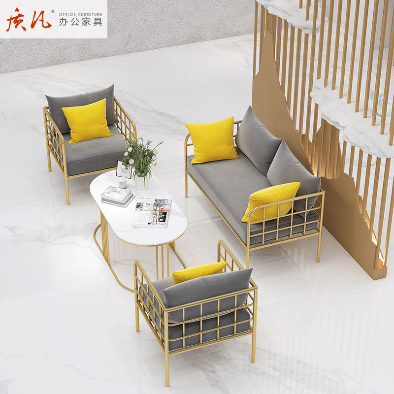 北欧布艺沙发铁艺桌椅服装店小户型沙发茶几组合休闲办公轻奢家具