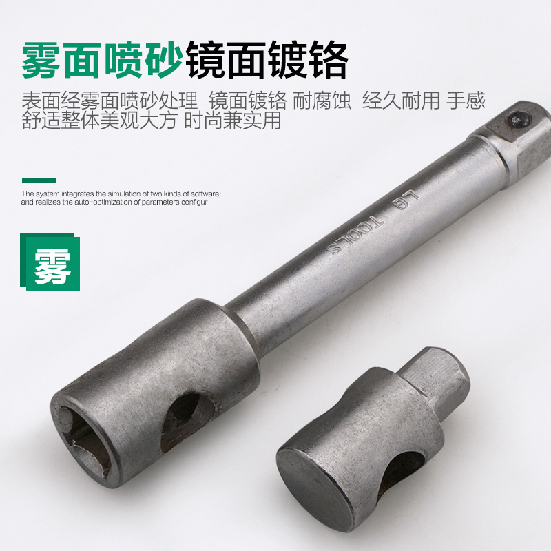 3/4系列重型接杆火花塞套筒扳手大飞接口工具摩托车汽车维修