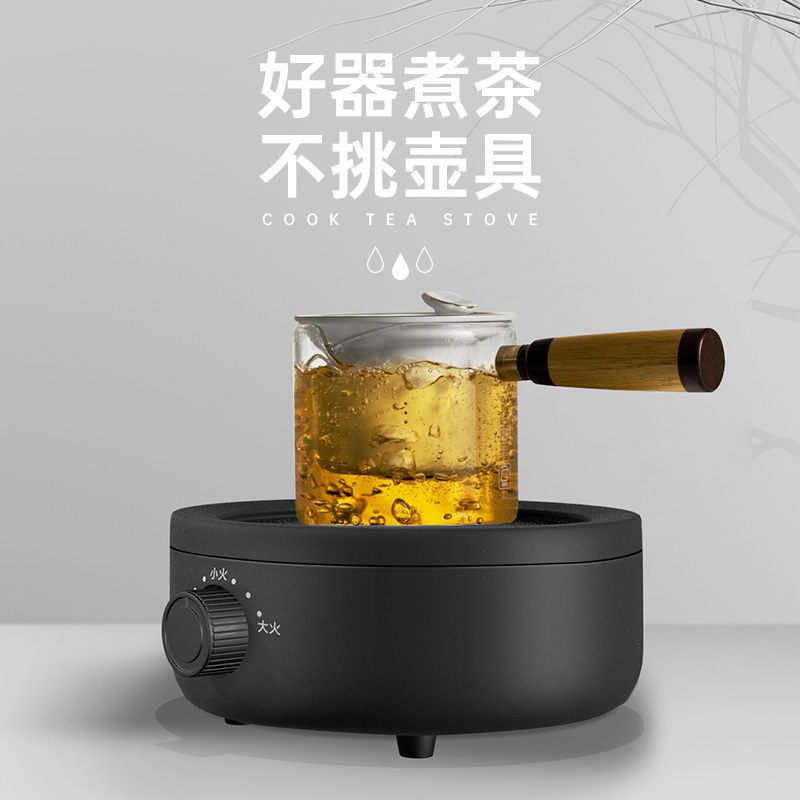 益多 电陶炉煮茶器电茶炉功夫茶泡茶炉迷你小电陶炉不挑壶单个电陶炉 (不含茶壶)702