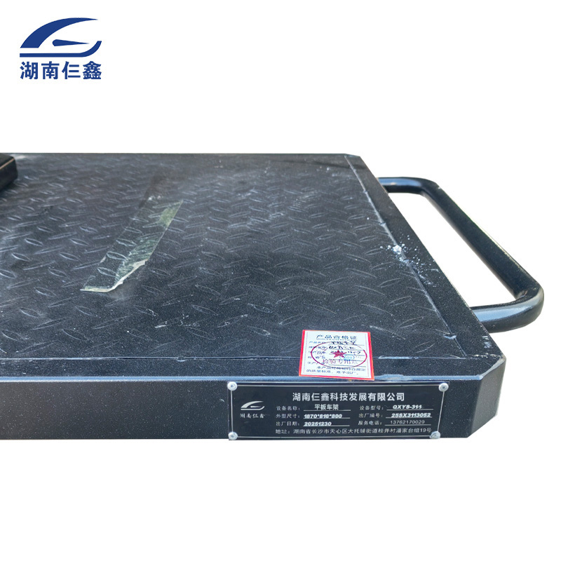 仨鑫 平板车架 平板推车架 手推车架 QXYS-311 /台高清大图