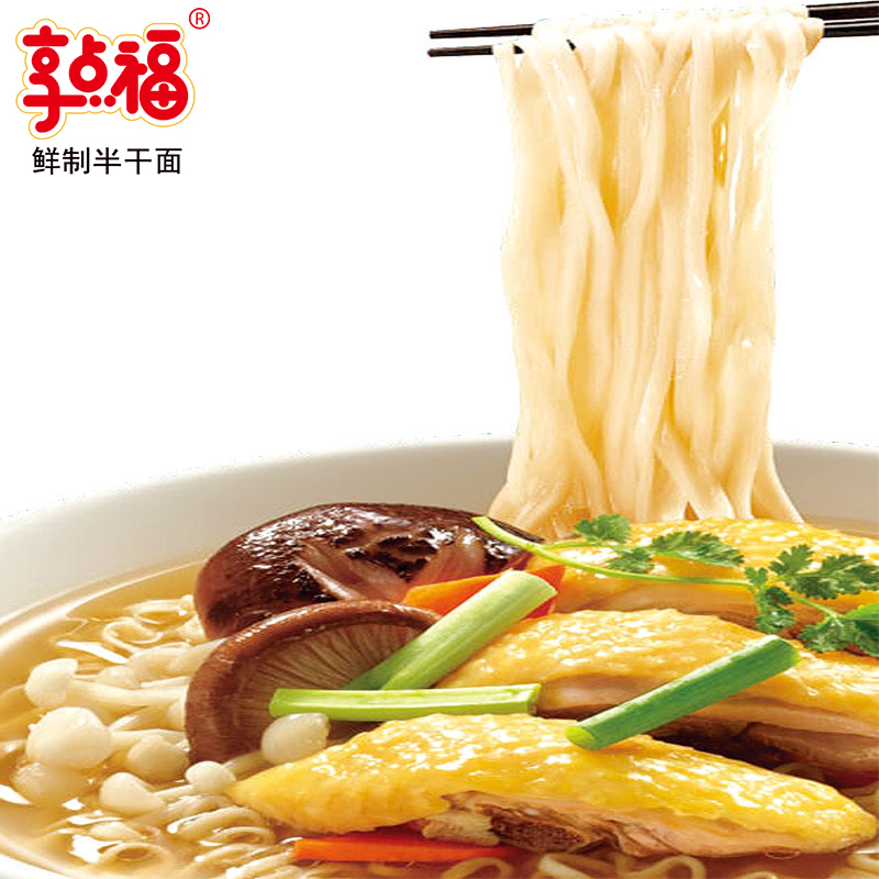 享点福鲜制半干面拉面400g*6袋
